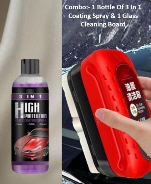 Combo - 1 Bottle Of 3 In 1 Coating Spray & 1 Glass Cleaning Board